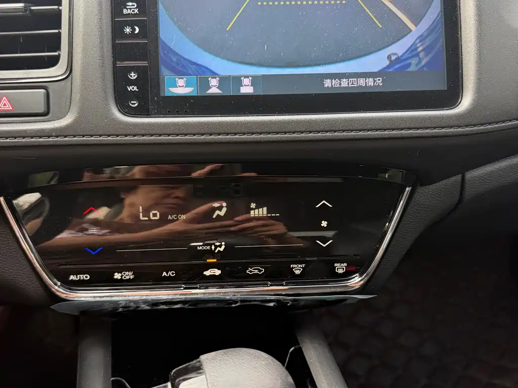 Honda Vezel — миниатюра 9