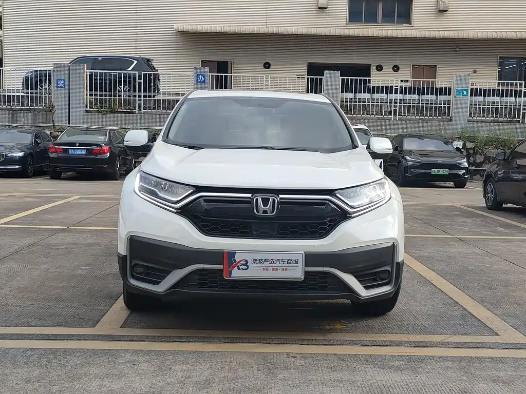 Honda CR-V — миниатюра 2
