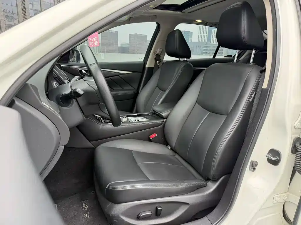 Infiniti Q50L 2021 2.0T Comfort