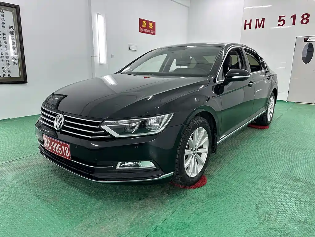 Купить Volkswagen Magotan