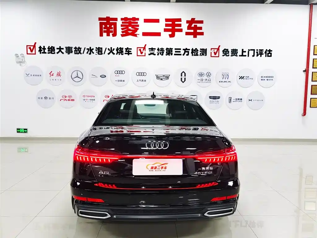 Audi A6L 2019 40 TFSI Luxury