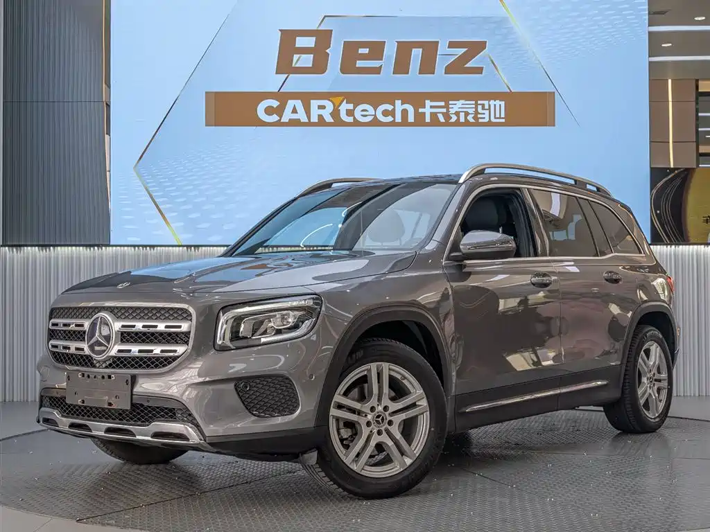 Mercedes-Benz GLB 2022