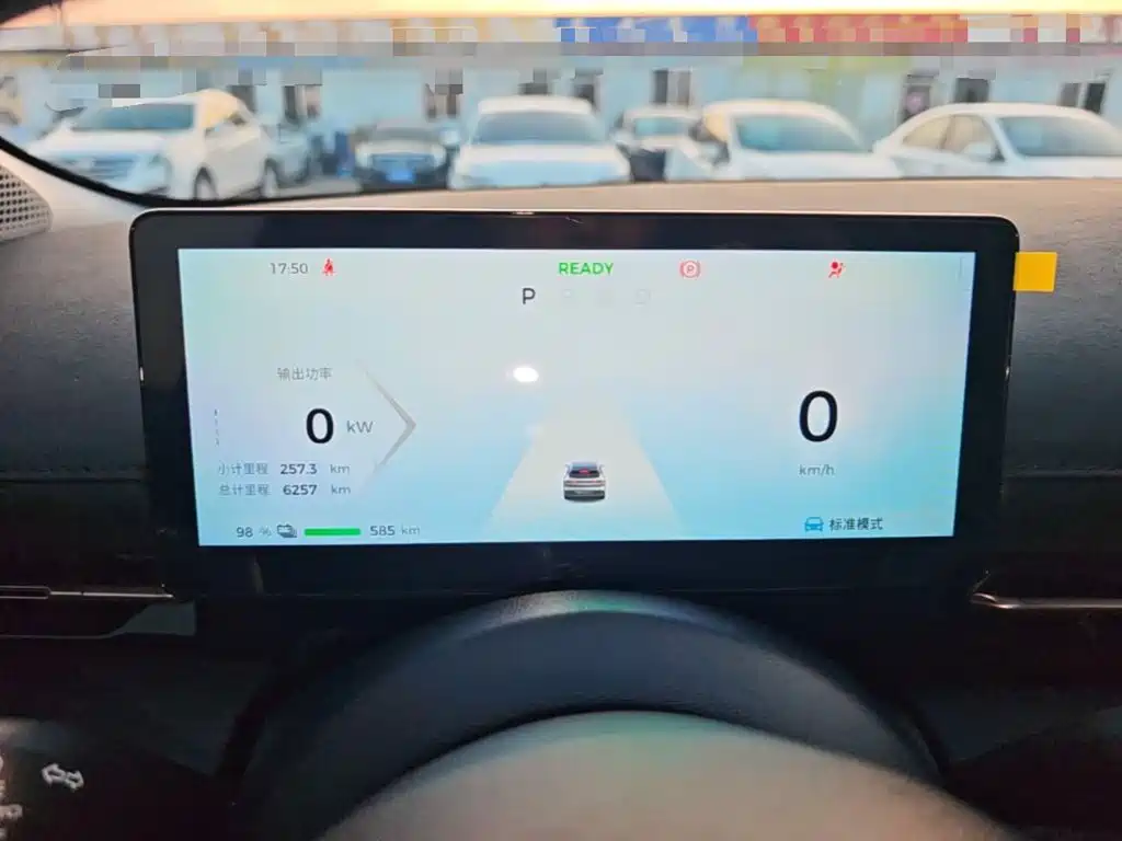 Baojun Yunhai — миниатюра 12