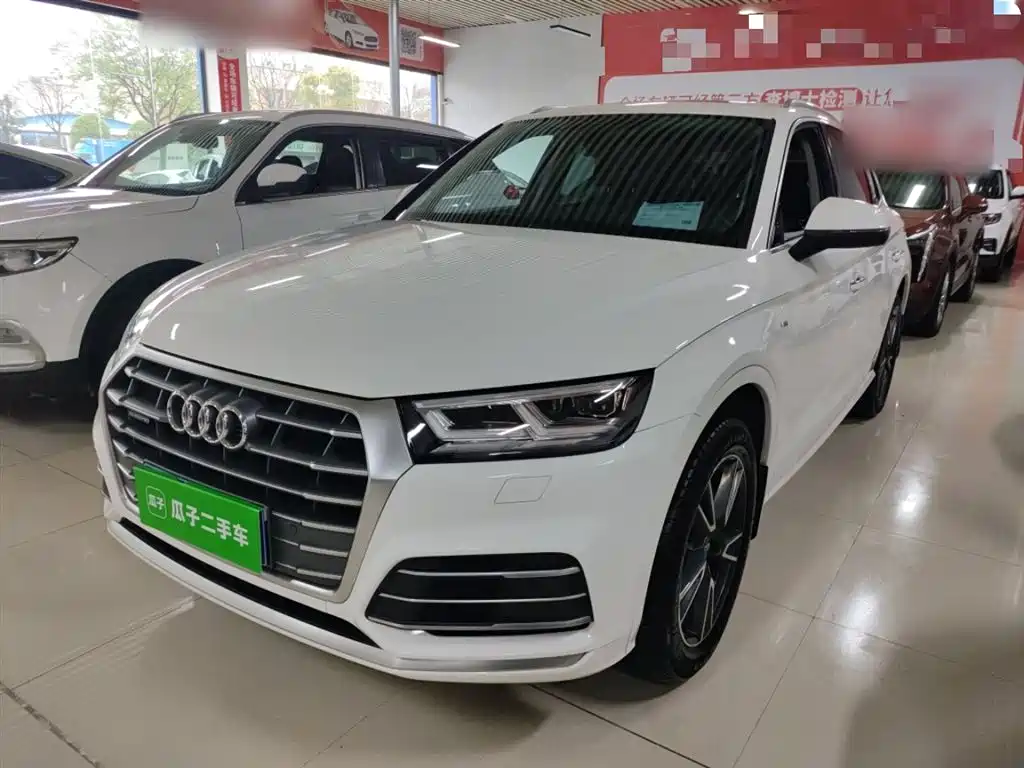 Audi Q5L 2021