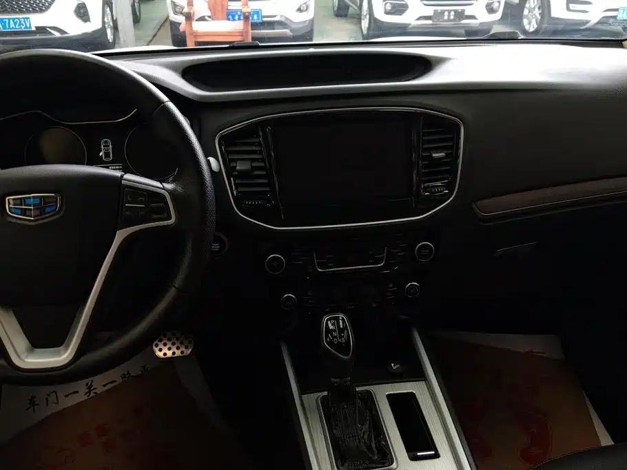 Geely Vision X6 — миниатюра 13