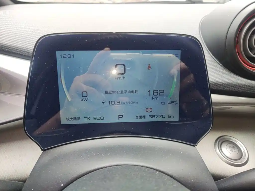 BYD Dolphin — миниатюра 12