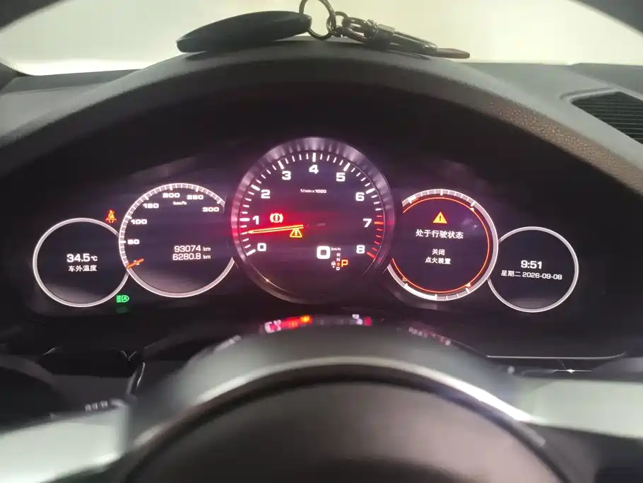 Porsche Cayenne — миниатюра 14