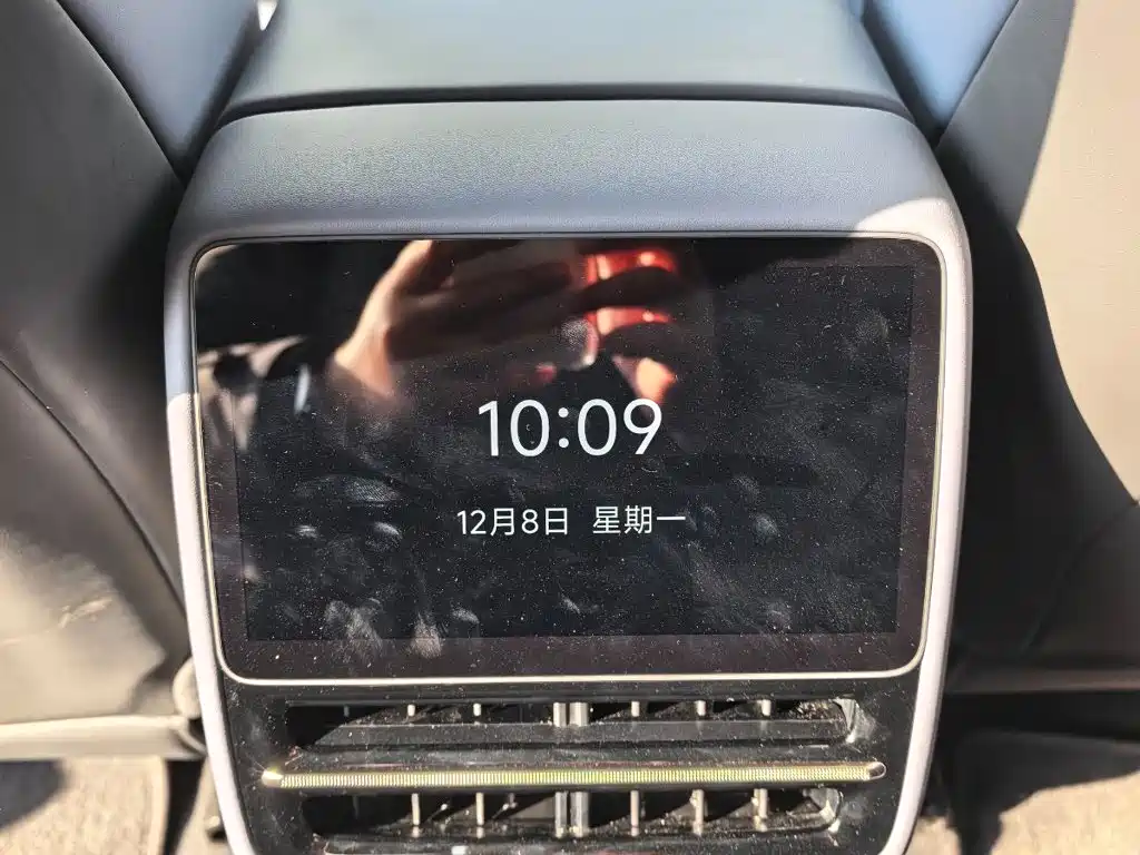 XPeng G7 — миниатюра 11