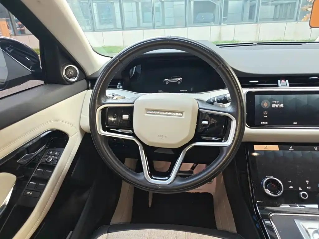 Land Rover Evoque — миниатюра 3
