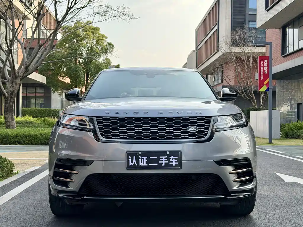 LAND ROVER RANGE ROVER STAR PULSE