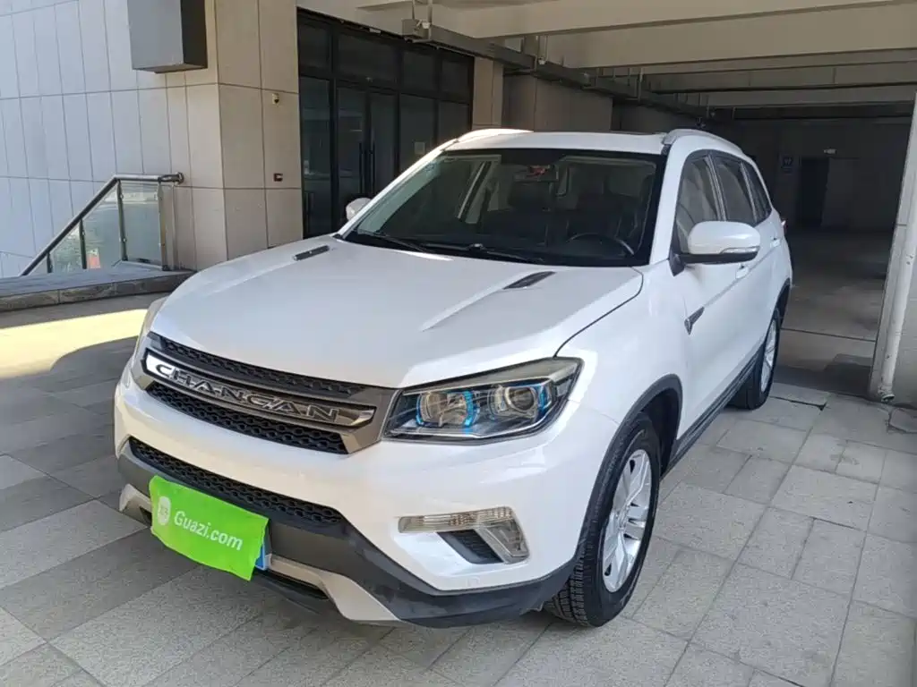 Changan CS75