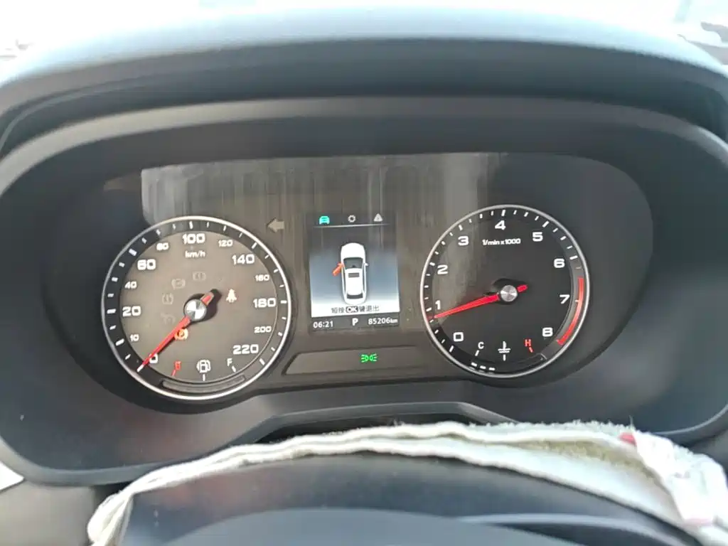 Roewe i5 — миниатюра 12