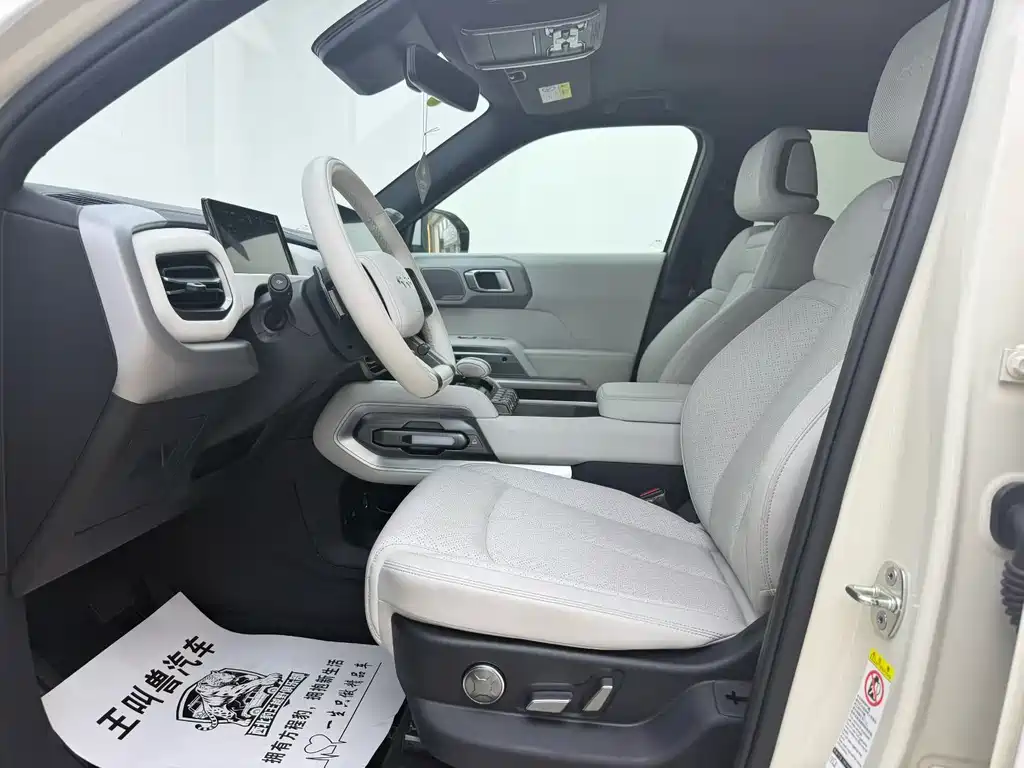 Fangchengbao Leopard 3 3 2025 501KM