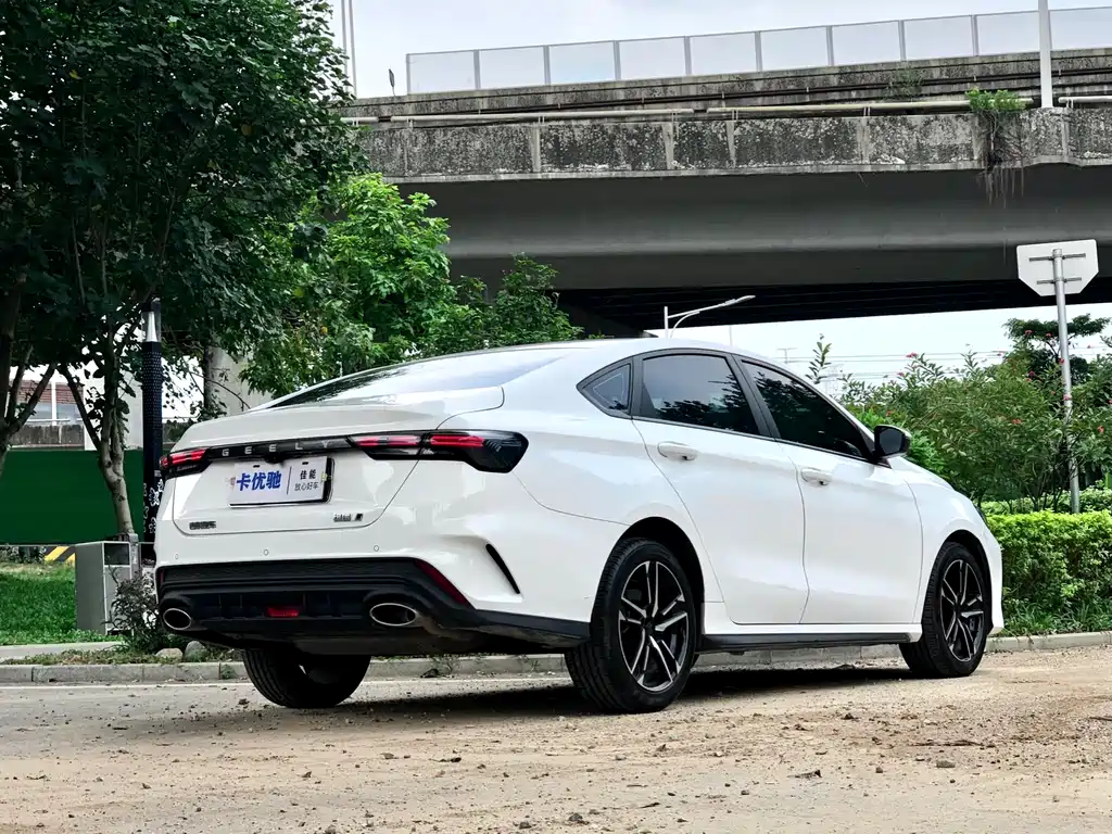GEELY AUTOMOBILE BINRUI