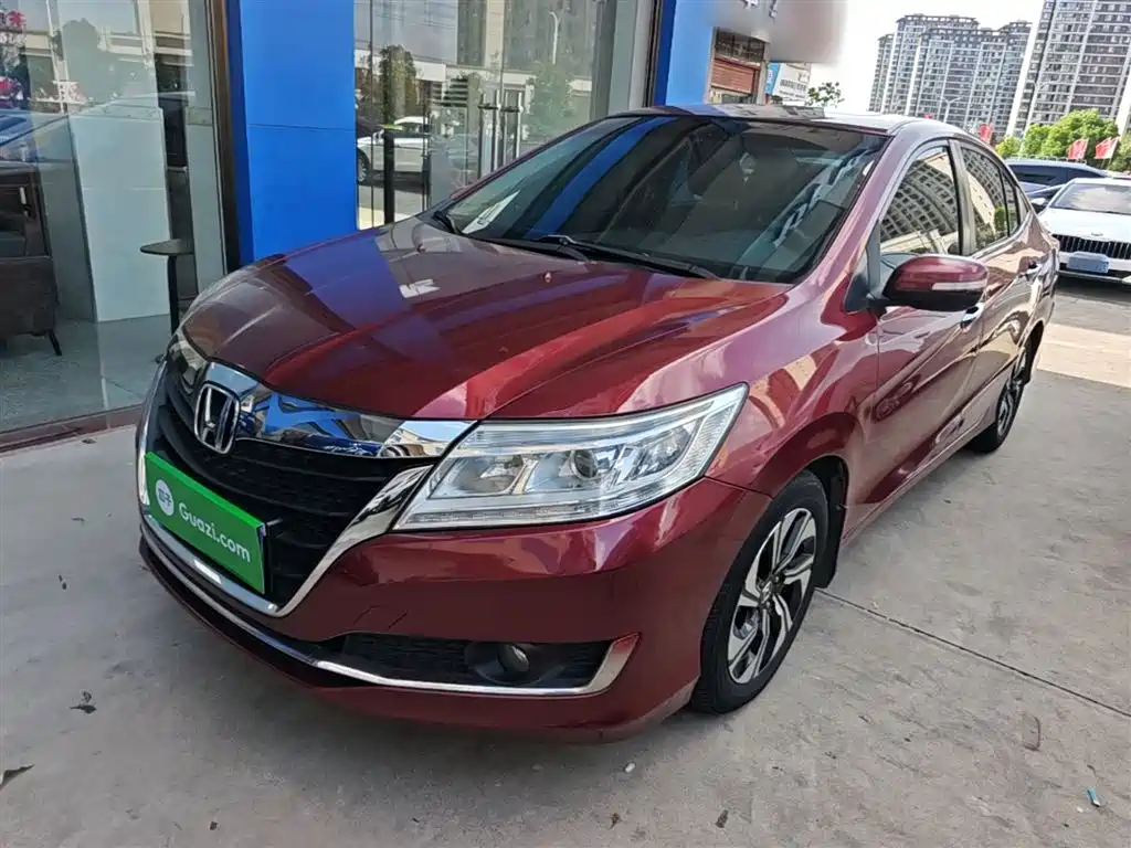 Купить Honda Crider