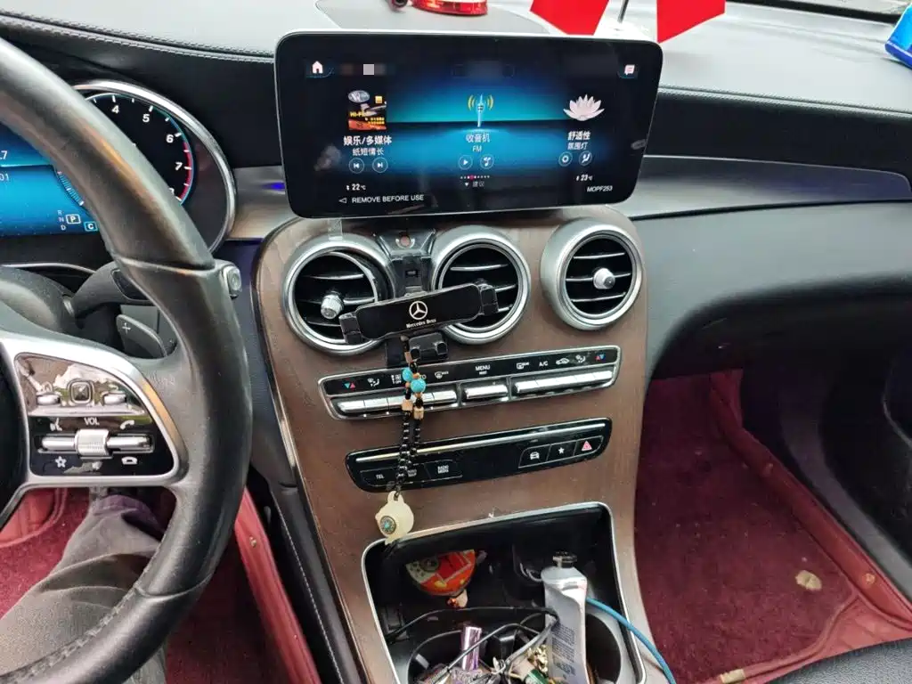 Mercedes-Benz GLC 2022 GLC 300 L 4MATIC