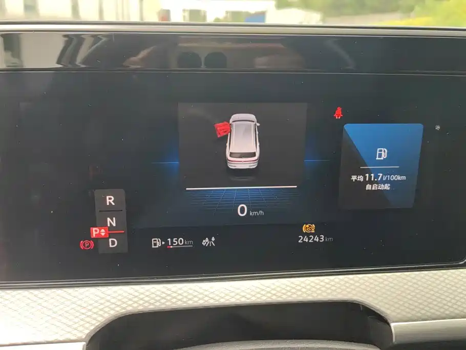 Volkswagen Tavendor — миниатюра 14