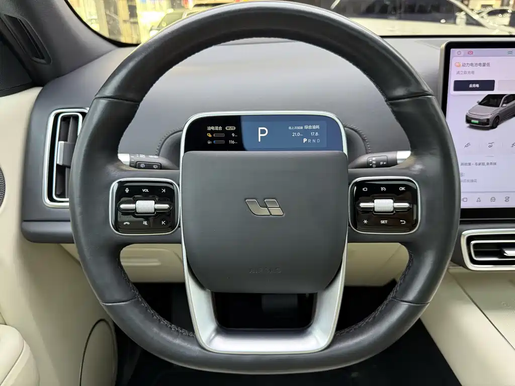 Li Auto Li L7 — миниатюра 15