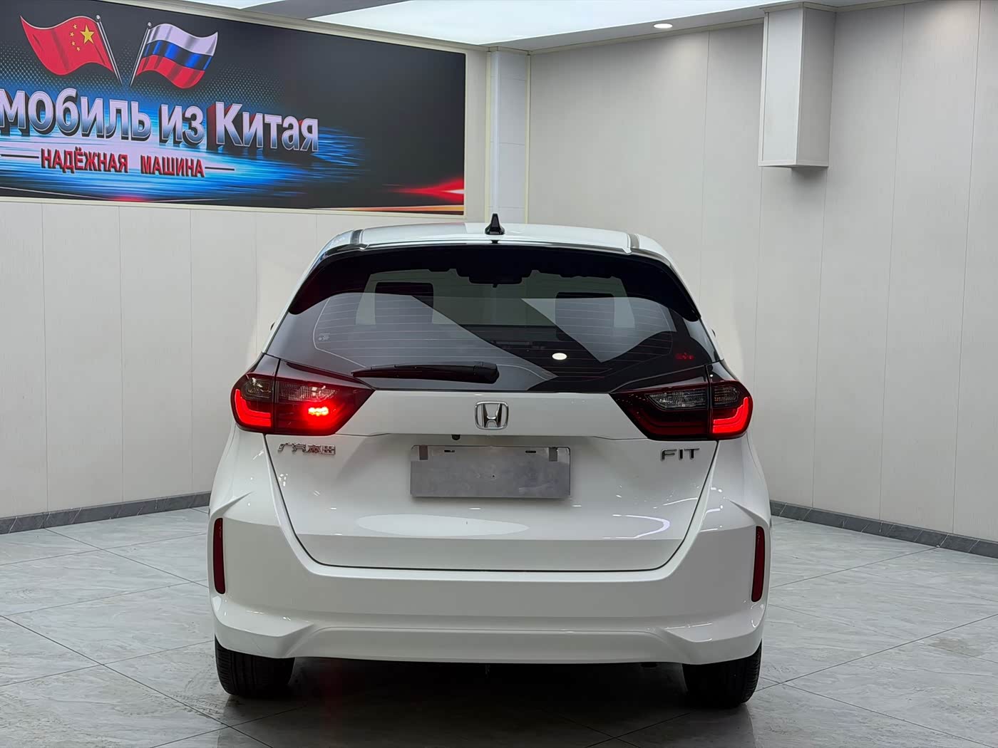 Honda Fit 1.5 л 2022 г. Белый, пробег 13100 км