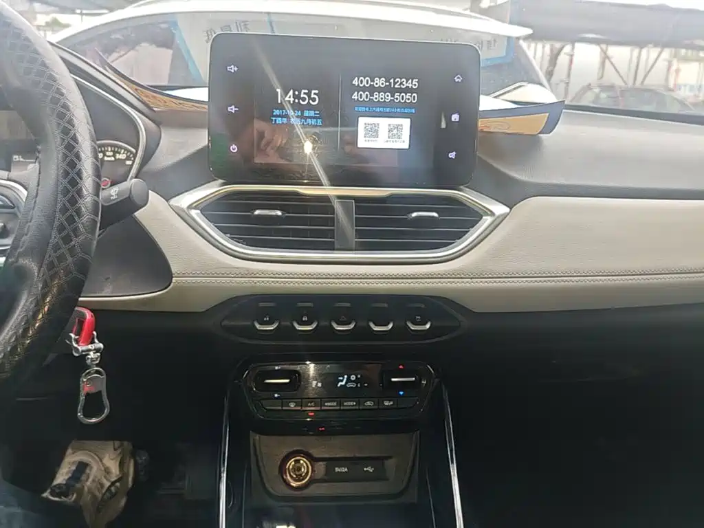 Baojun 530 — миниатюра 13