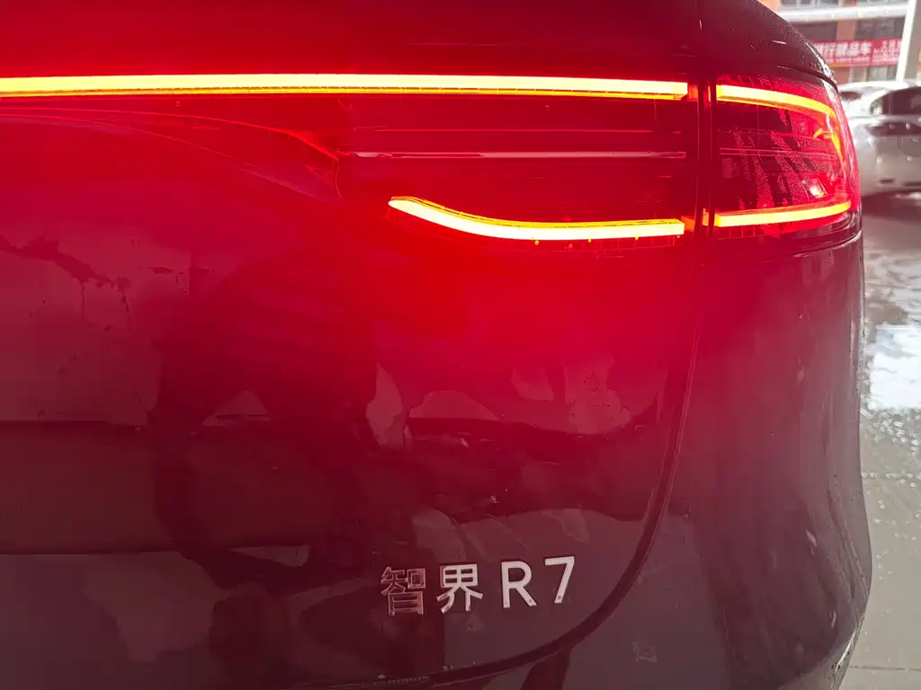 Zhijie Zhijie R7 — миниатюра 6
