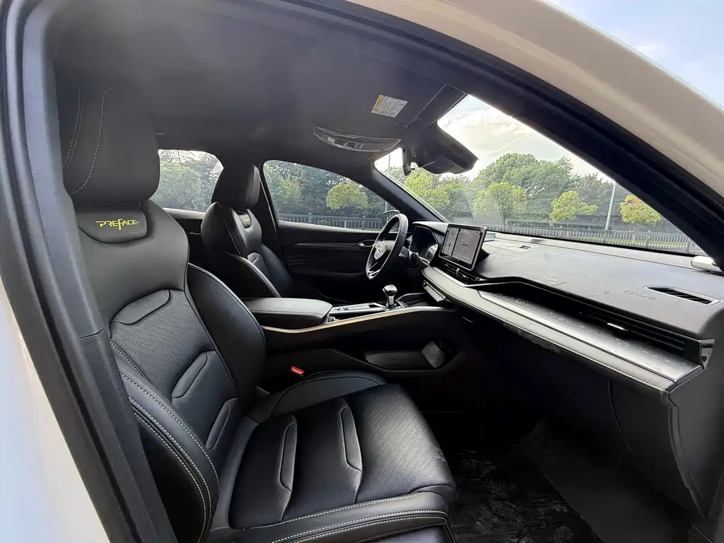 Geely Xingrui — миниатюра 11