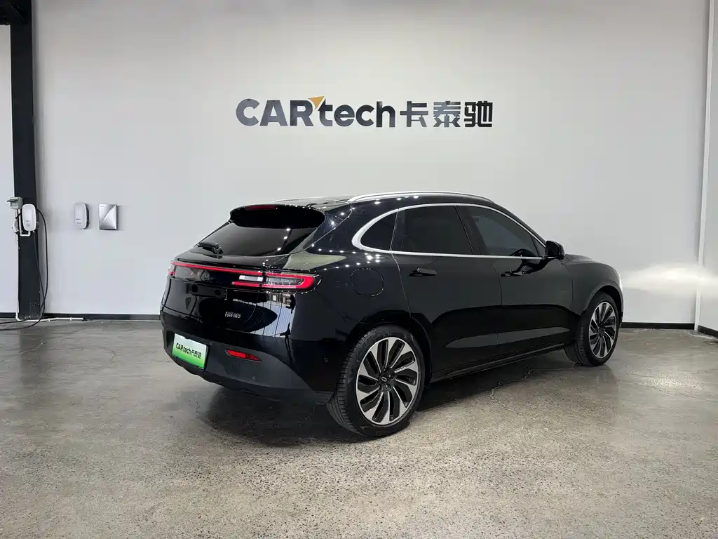 AITO ASK THE WORLD M5