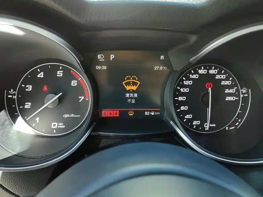 Alfa Romeo Stelvio — миниатюра 14