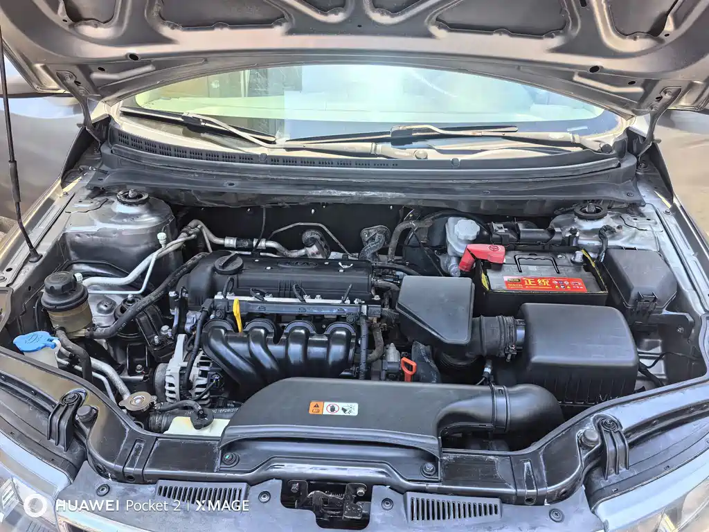 Kia Forte — миниатюра 10