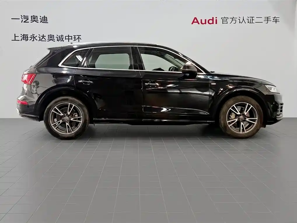 Audi Q5L 2018 40 TFSI Fashion VI