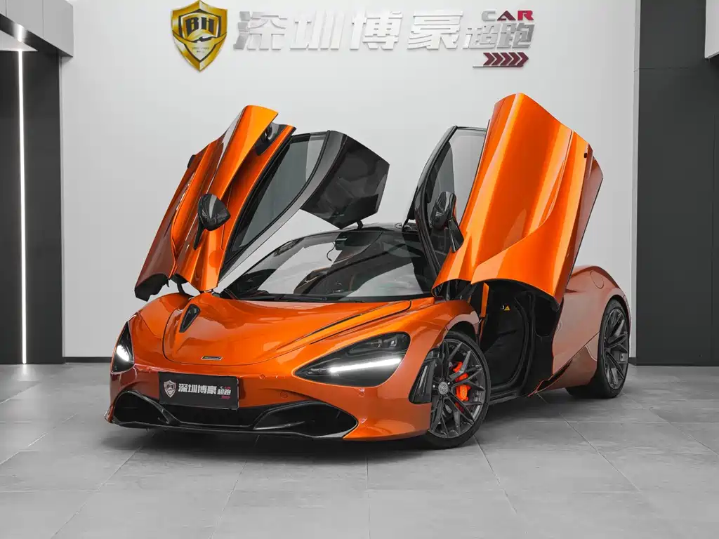 McLaren 720S