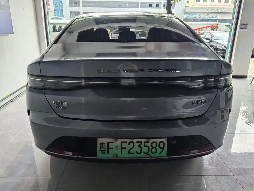BYD Destroyer 05 — миниатюра 4