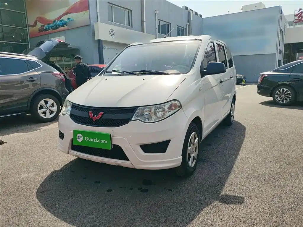 Wuling Hongguang 2017