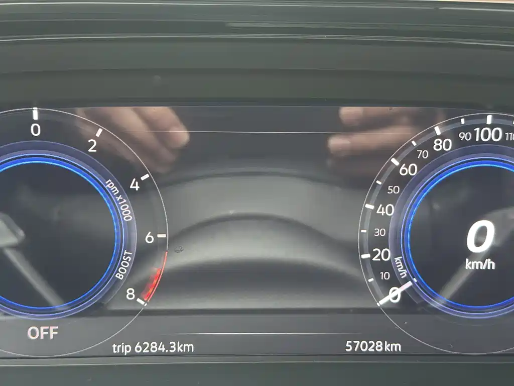 VOLKSWAGEN TANYUE GTE PLUG IN HYBRID