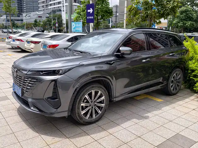 2023 Changan CS75 PLUS