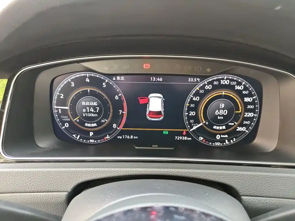 Volkswagen Golf — миниатюра 12