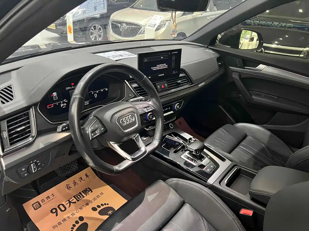 Audi Q5L 2022 40T Fashion