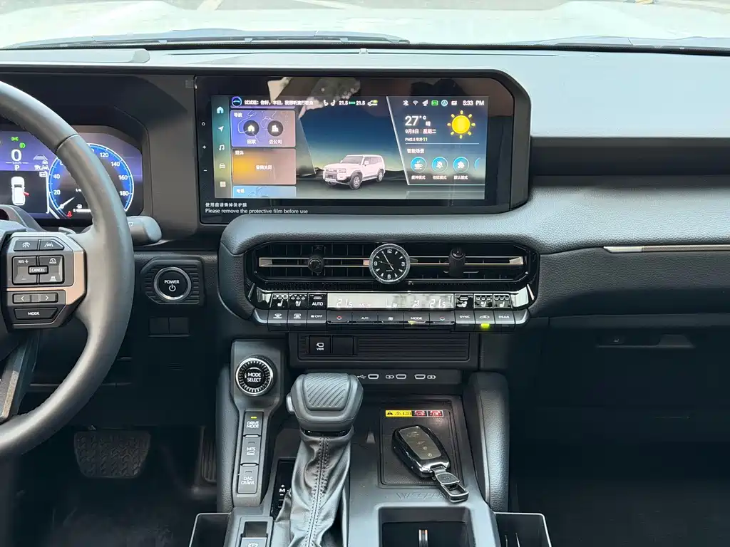 Toyota Prado — миниатюра 18