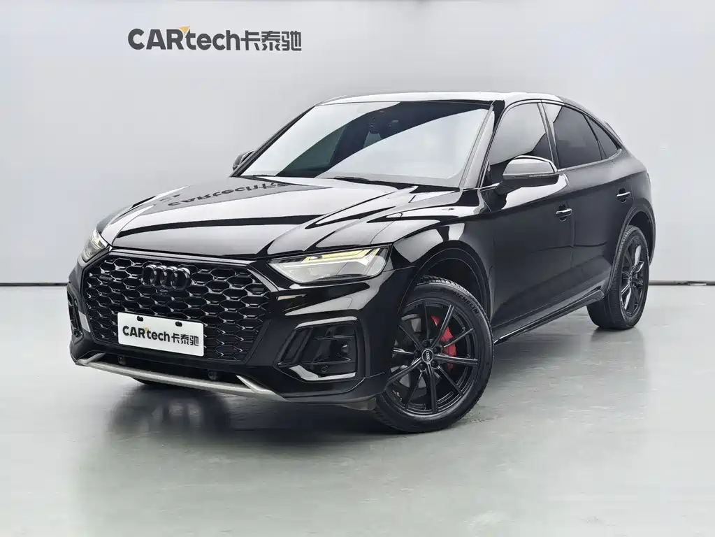 Купить Audi Q5L Sportback