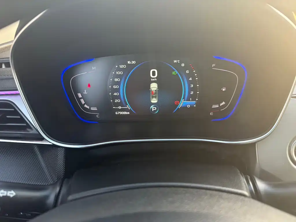 GEELY AUTOMOBILE BINRUI