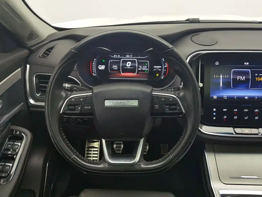 Jetour X70 — миниатюра 11