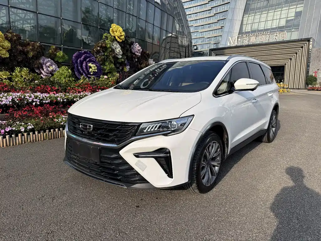 Geely Jia Ji