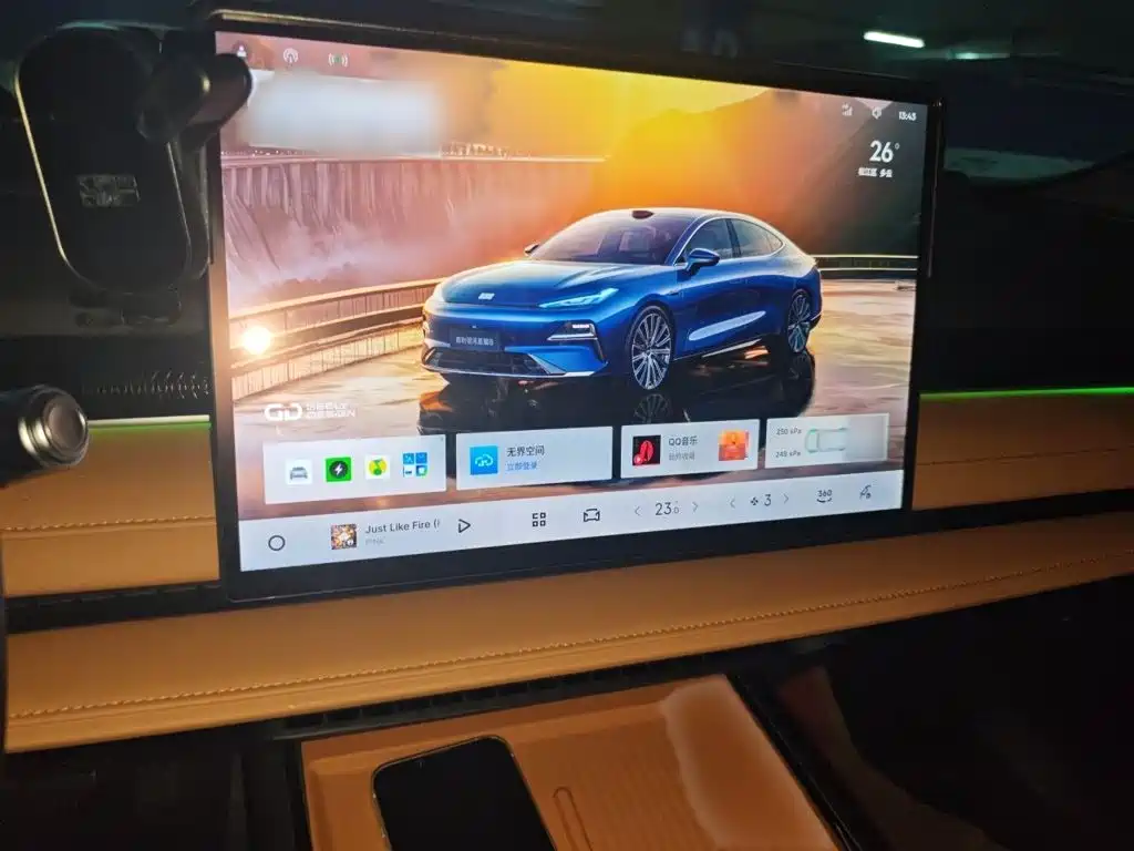 Galaxy Galaxy Xingyao 8 — миниатюра 6