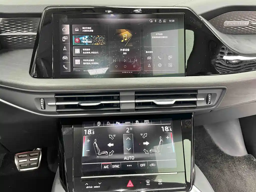 Audi Q6 — миниатюра 17