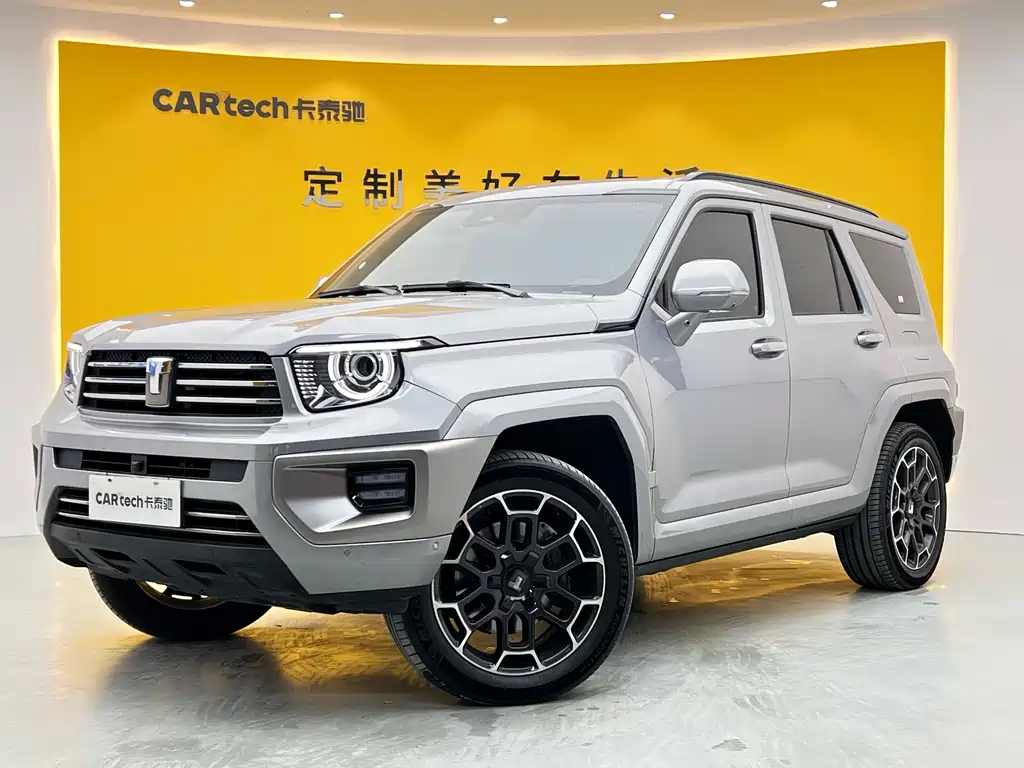 TANK TANK 700 NEW ENERGY