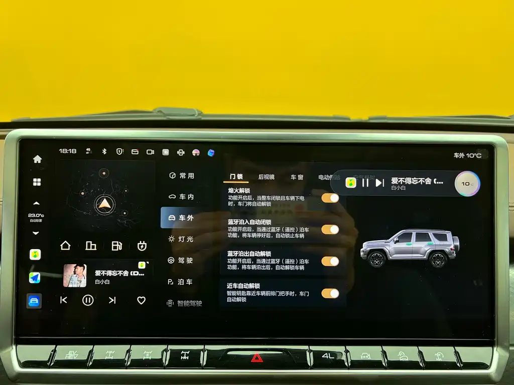 TANK TANK 700 NEW ENERGY