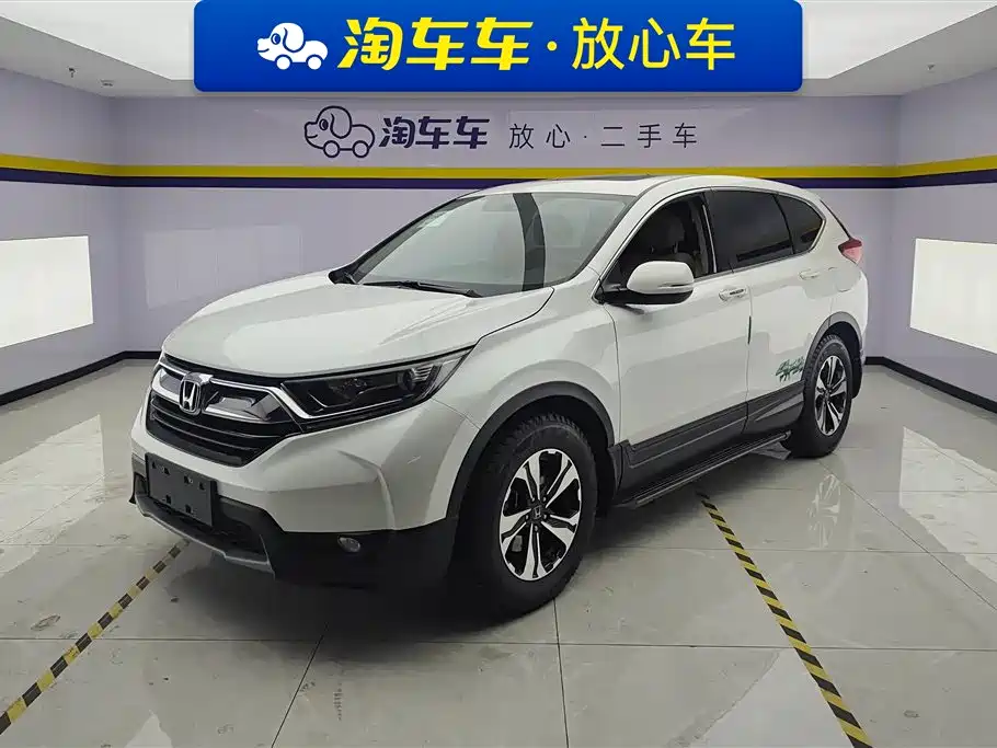HONDA CR V