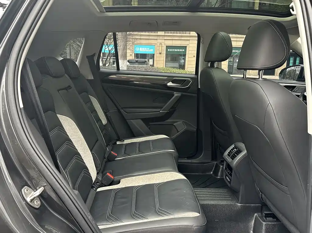 VOLKSWAGEN TANYUE GTE PLUG IN HYBRID