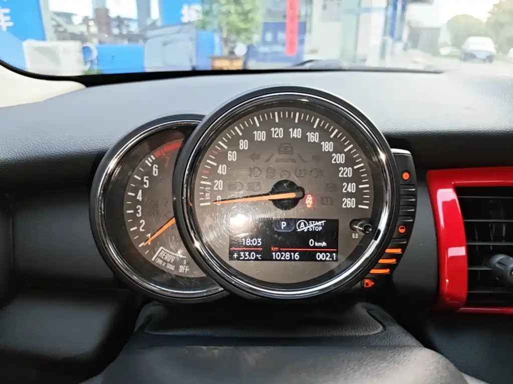 MINI Mini — миниатюра 12
