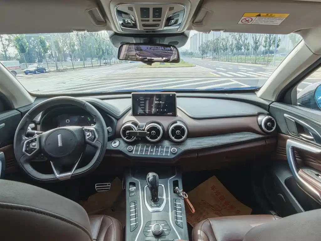 WEI PAI WEI BRAND VV7